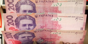 Экономика Украины в прошлом году упала на 6,8% - Госстат