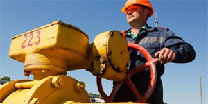 Украина подписала новое соглашение на покупку газа в РФ