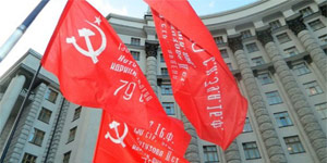 Рада запретила пропаганду коммунизма, нацизма и их символику