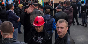 Как Ахметов шахтеров в Киев возил