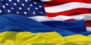 Гарантии США на 2-ой транш евробондов Украины в $1 млрд вступают в силу