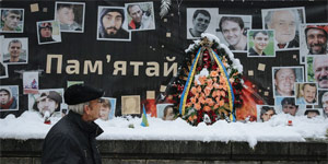 Россия поставляла Януковичу оружие для убийств на Майдане - СБУ