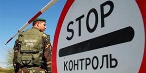 Украина не контролирует 409 км границы на Донбассе