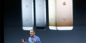 Apple представила новый iPhone SE с маленьким экраном