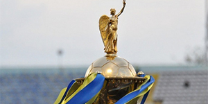 Визначились всі учасники півфіналу Кубку України з футболу