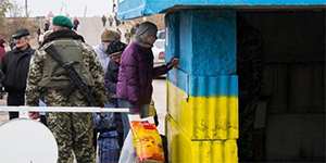 Закрывается пункт пропуска 'Станица Луганская'