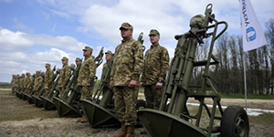 На полигоне в Киевской области презентовали новые образцы вооружений