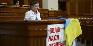 'Скажені журналісти': перший день Савченко у Раді