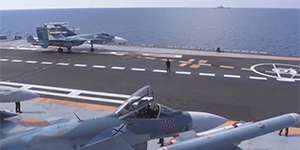 Названы причины крушения российского МиГ-29 в Средиземном море