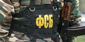 ФСБ схватила в Крыму еще одного 'украинского шпиона'